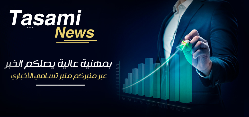 Bootstrap Touch Slider