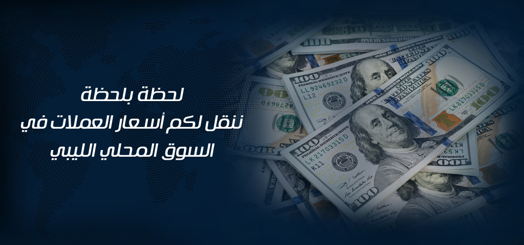 Bootstrap Touch Slider